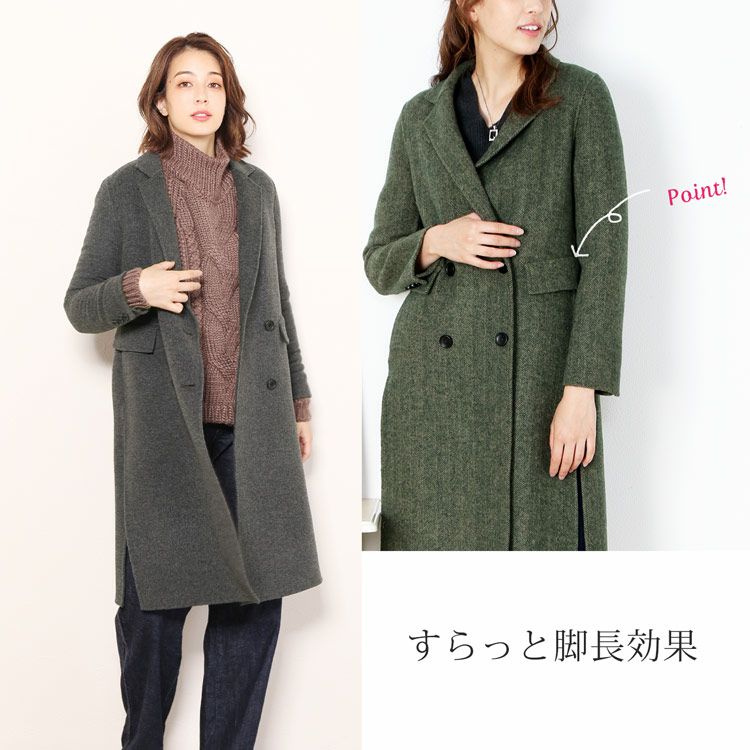 Filomo チェスターコート レディース ダブルフェイス 一枚仕立て 6F