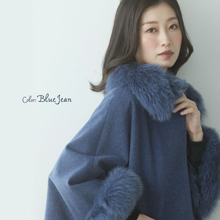 Filomo フィローモ カシミヤ 混 ケープ ファー トリミング フォックス