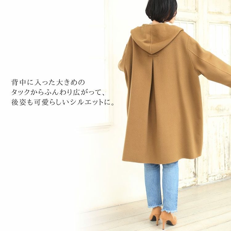 Filomo フード付き オーバーサイズ コート