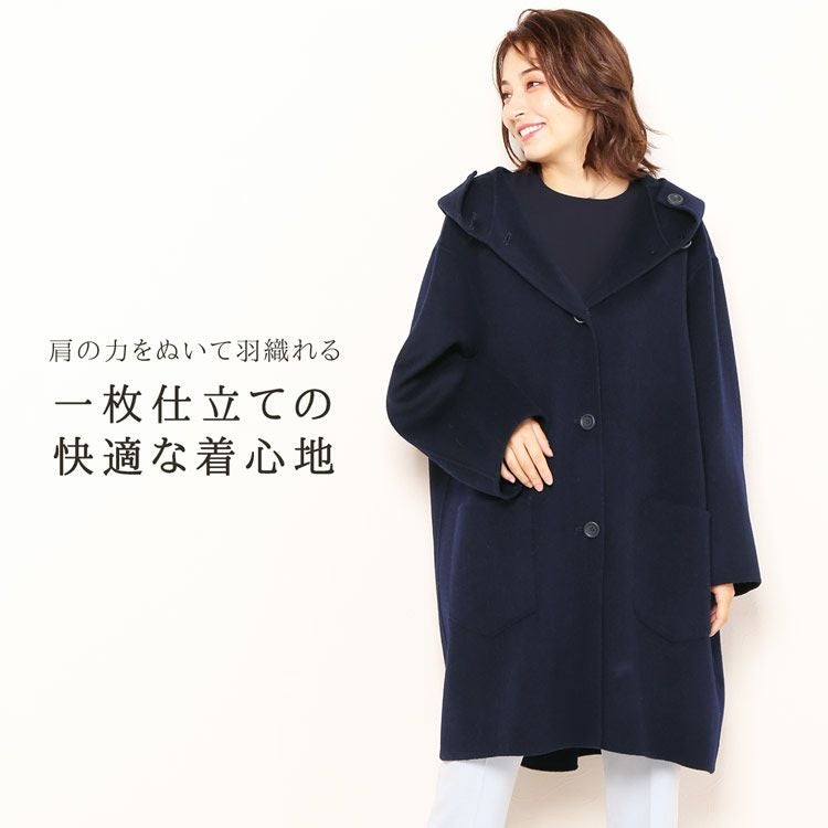 フード付きコート FREEサイズ セール】 【シーズンレスで使える】Bright Grosgrain フード付きコート