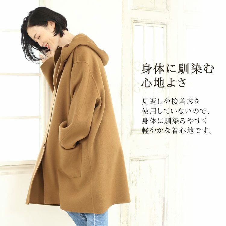 Filomo フード付き オーバーサイズ コート