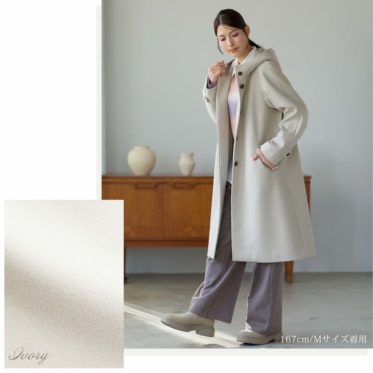 Filomo フード付きコート レディース ウールタッチ 洗える ロング丈