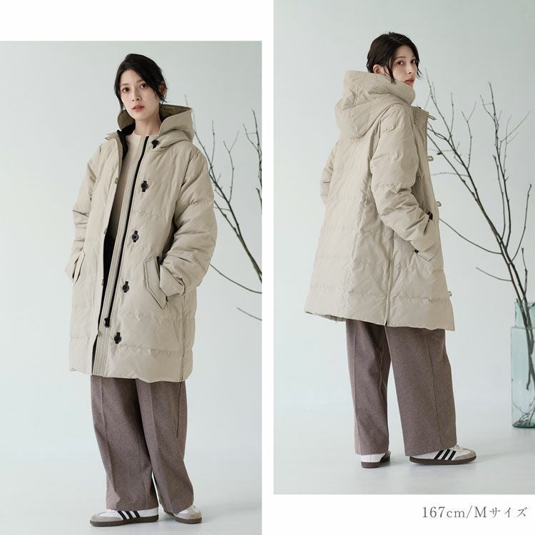 しっかり暖かいミドル丈のダウンコート
