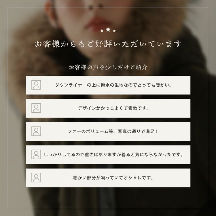 Filomo モッズコート レディース ダウン ライナー フード付き ファー