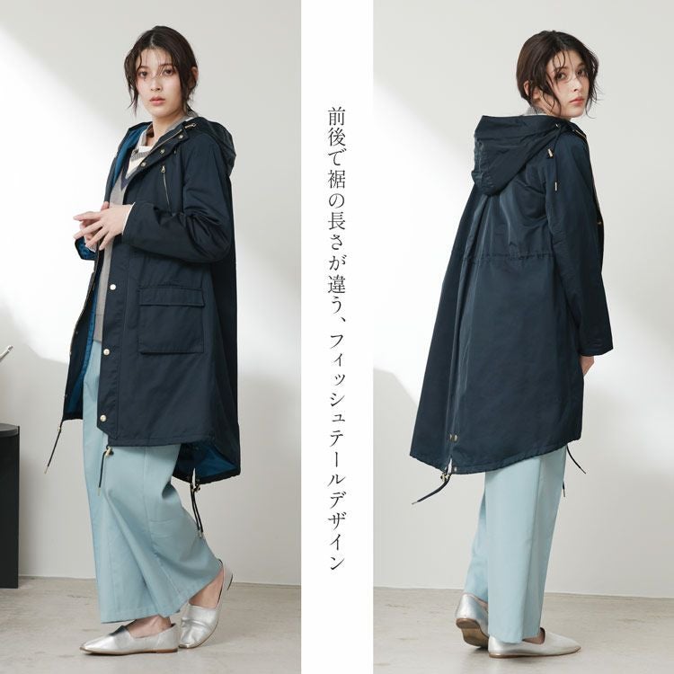 Filomo きれいめ マウンテンパーカー レディース フード付き アウター