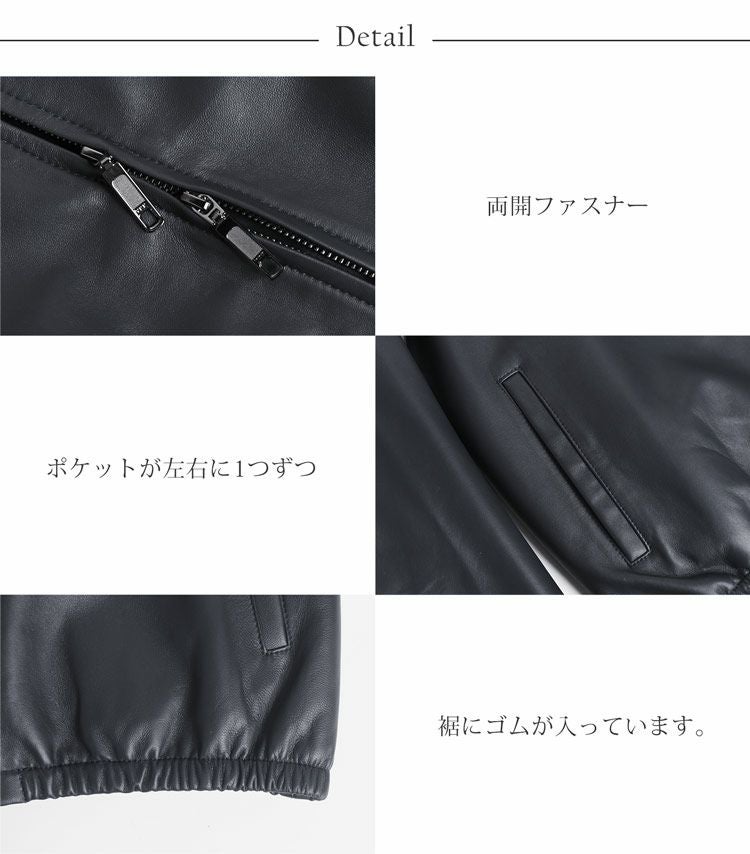 Filomo ラム革 レザー パーカー フード付き ジャケット レディース