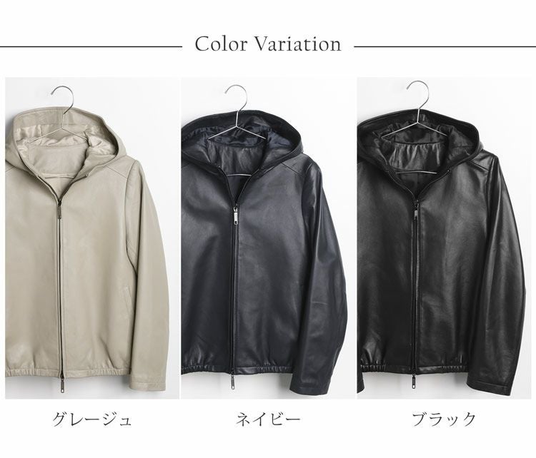 Filomo ラム革 レザー パーカー フード付き ジャケット レディース