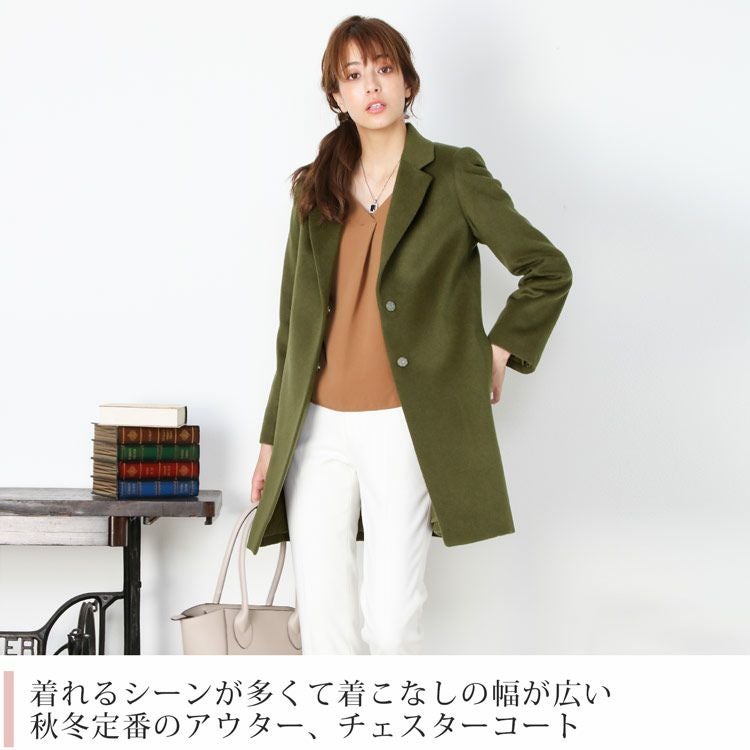 Filomo レディース チェスターコート カシミヤ ブレンド ウール 6F