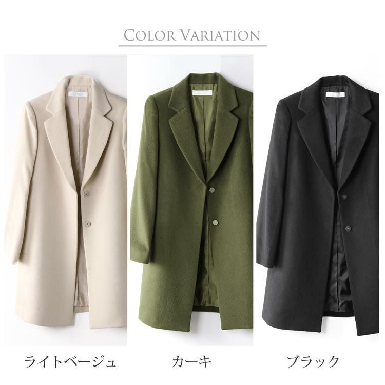 Filomo レディース チェスターコート カシミヤ ブレンド ウール 6F