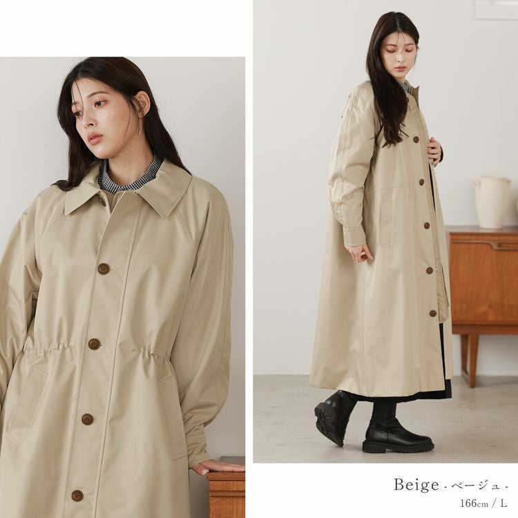 Filomo 中綿 キルティングライナー付き ロングコート ステンカラー