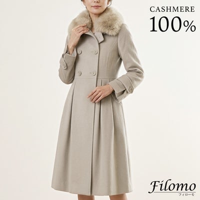 極上 カシミヤ100% ブルーフォックスファー ロングコート 美品 黒 
