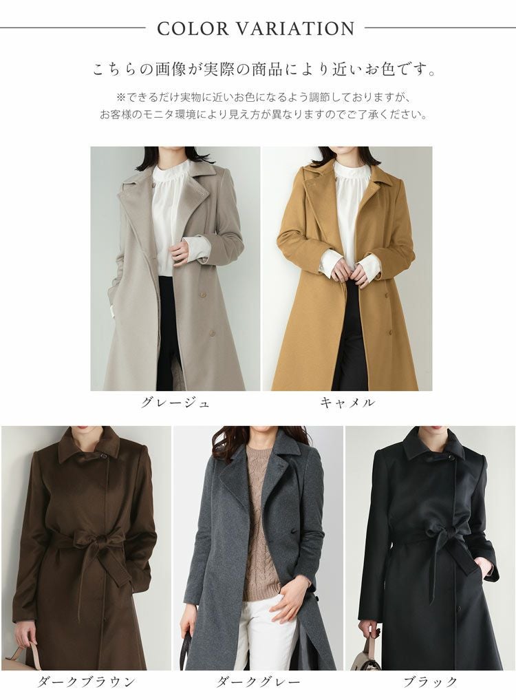 Filomo カシミヤ コート レディース カシミヤ100% テーラード 着丈