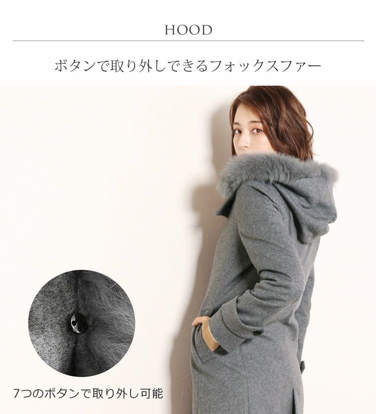 カシミヤ ブレンド ウール コート レディース きれいめ スタンドカラー