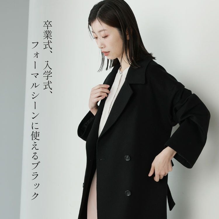 チェスター コート 春 レディース チェスターコート ロングコート