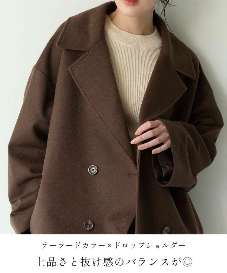 チェスター コート 春 レディース チェスターコート ロングコート