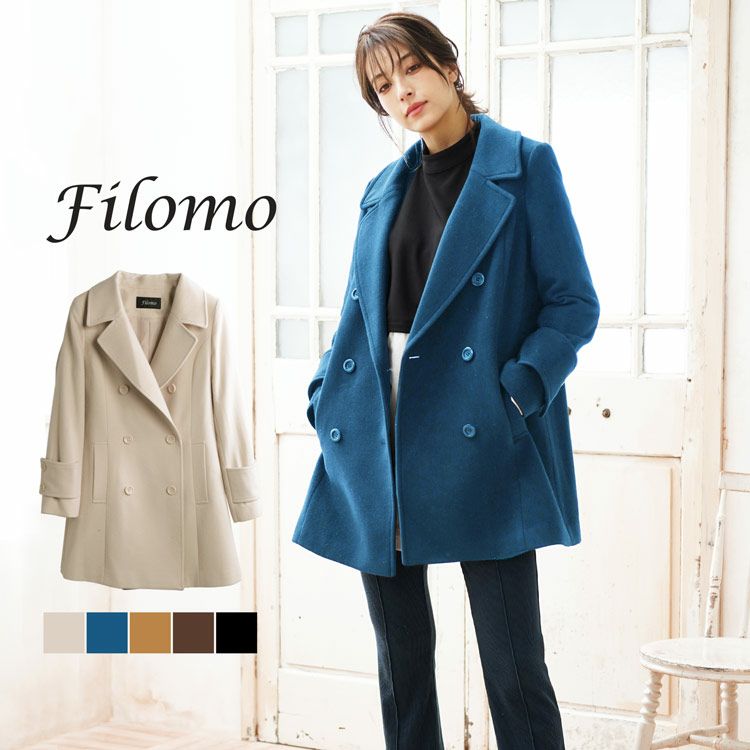 カシミヤ ブレンド ウール ピーコート レディース (08000229r) 6F