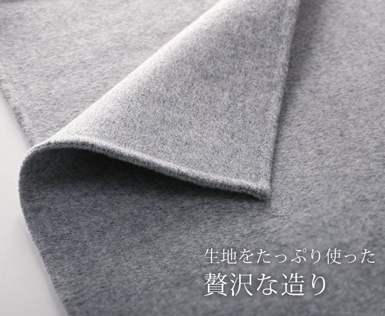 カシミヤ ブレンド ウール ロング コート ダブルフェイス フォックス