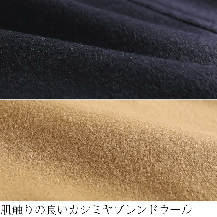 カシミヤ ブレンド ダッフル コート レディース フォックスファー
