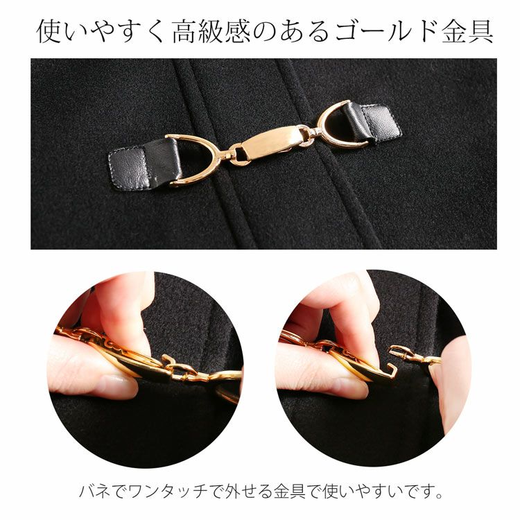 カシミヤ ブレンド ダッフル コート レディース フォックスファー
