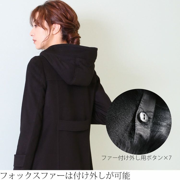 カシミヤ ブレンド ダッフル コート レディース フォックスファー