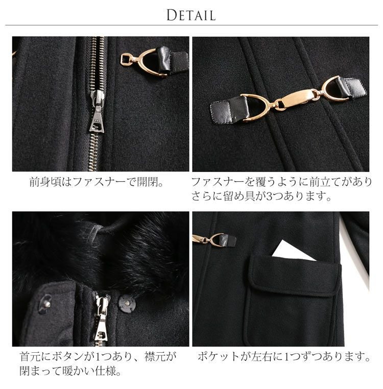 カシミヤ ブレンド ダッフル コート レディース フォックスファー