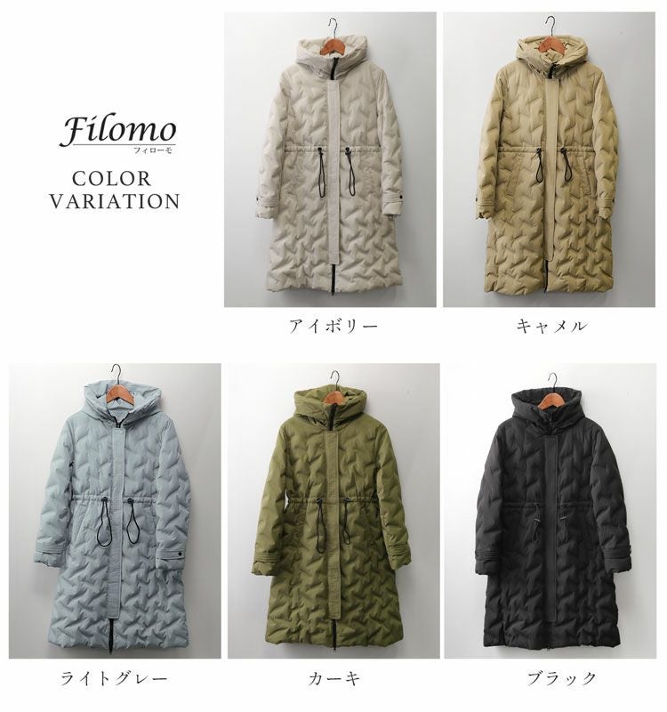 カラーバリエーション