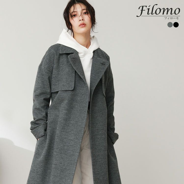 Filomo ウールニット テーラードカラー ロングコート レディース