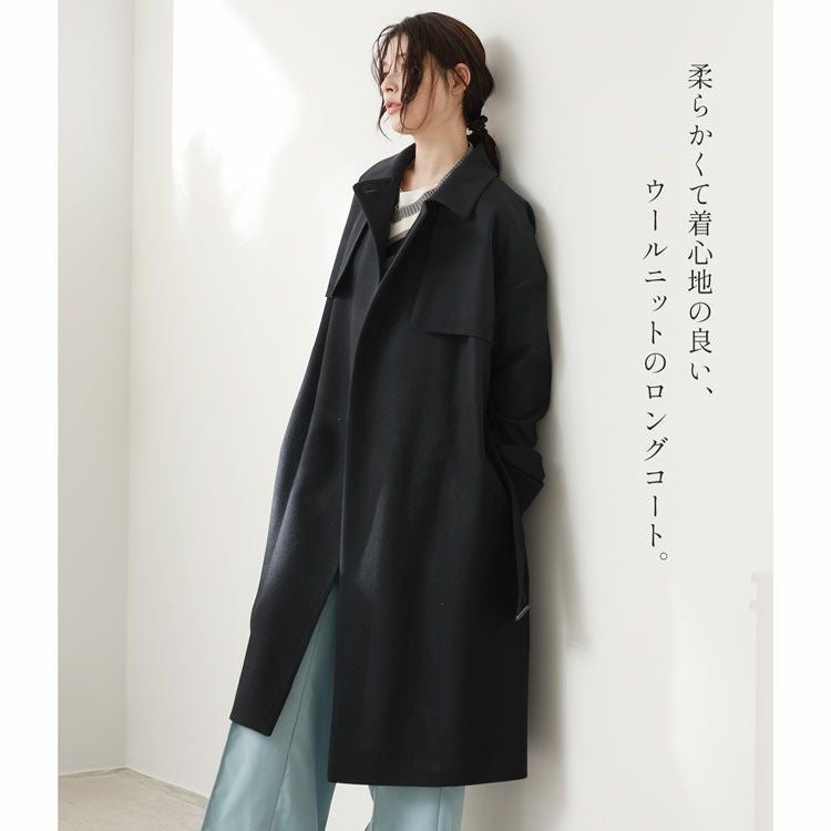 Filomo ウールニット テーラードカラー ロングコート レディース