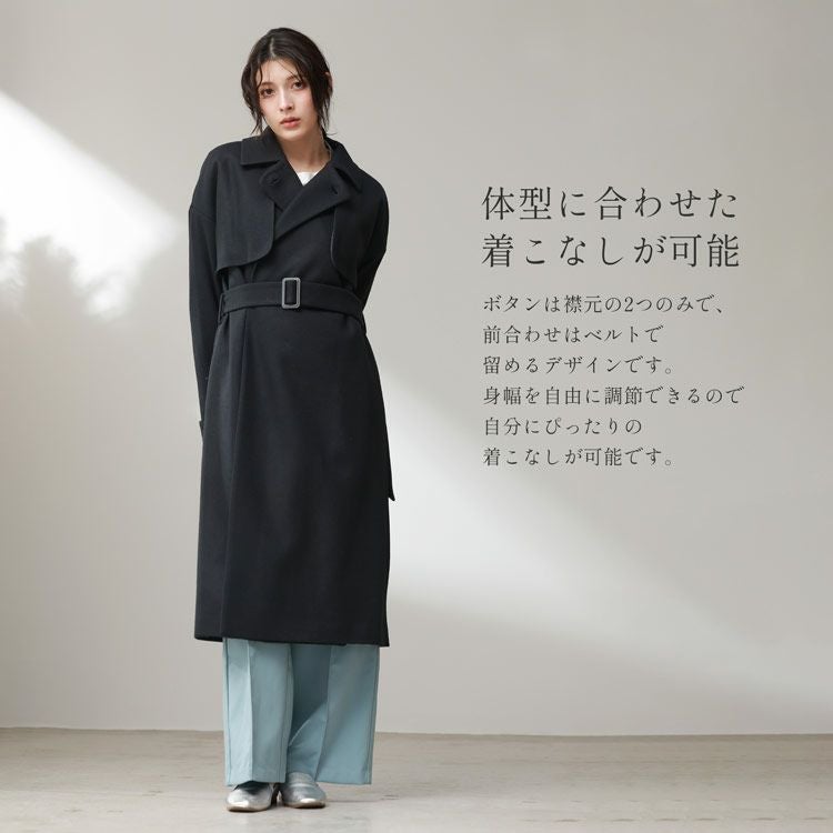 Filomo ウールニット テーラードカラー ロングコート レディース