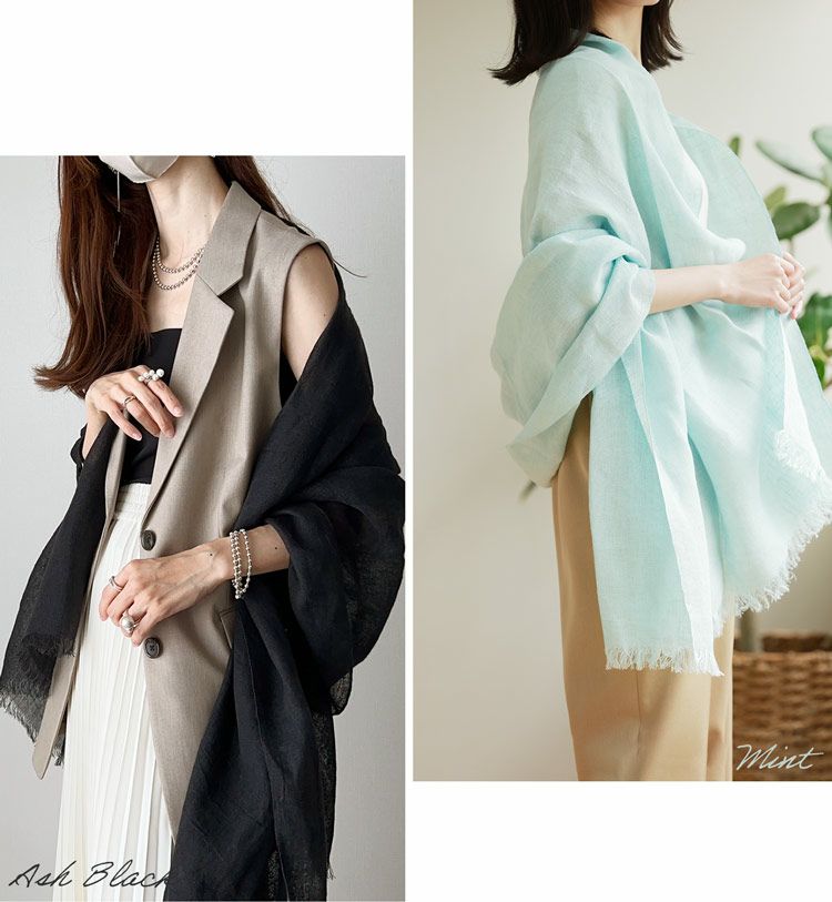 リネン100%大判ストールUVカット