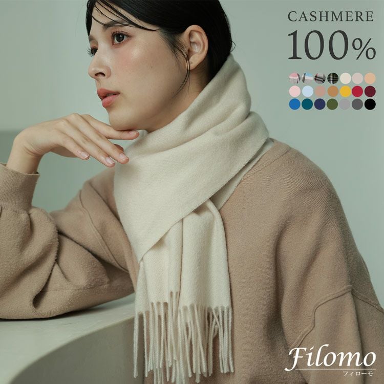 レディース-高級毛皮-ストール（ショール）-チンチラ｜チンチラ