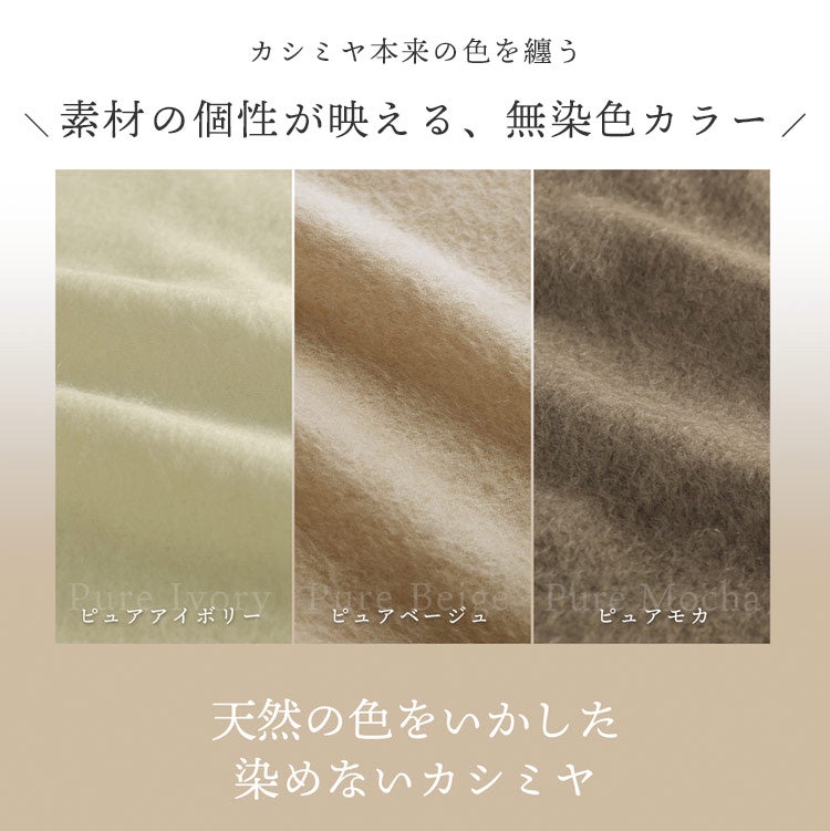 Filomoカシミヤ100％マフラーレディースグレーチェック