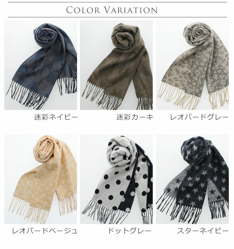 Filomo カシミヤ 100％ マフラー フリンジ付き