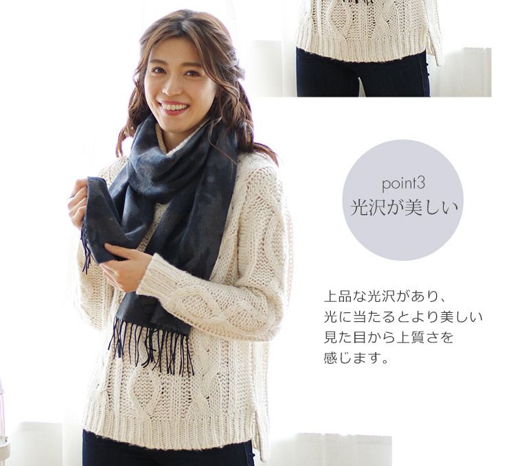 Filomo カシミヤ 100％ マフラー フリンジ付き