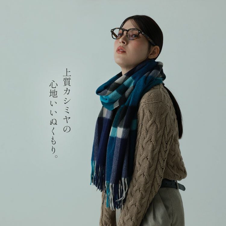 Filomo カシミヤ 100% チェック柄 ストール レディース7F Filomo カシミヤ 100% チェック柄 ストール レディース7F