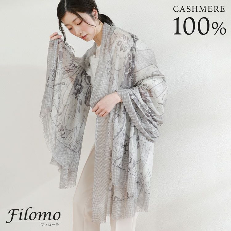 Filomo カシミヤ 100％ 大判 ストール ガーゼ プリント 内モンゴル産