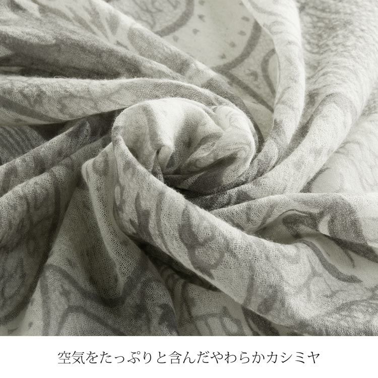 Filomo カシミヤ 100％ 大判 ストール ガーゼ プリント 内モンゴル産