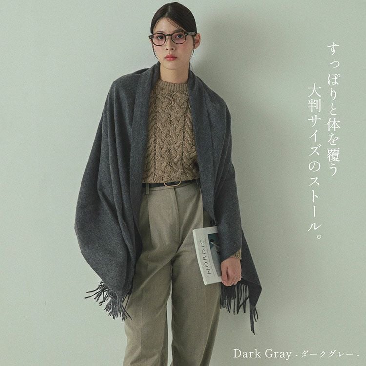 Filomo カシミヤ 大判ストール 100％ レディース 内モンゴル産 厚手7F