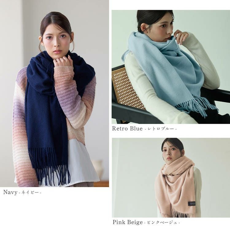 Filomo カシミヤ 大判ストール 100％ レディース 内モンゴル産 厚手7F
