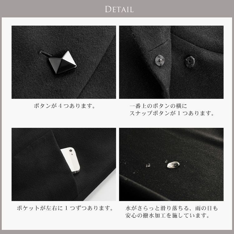 PIACENZA/ピアチェンツァ カシミヤ100％ コート レディース スタンドカラー