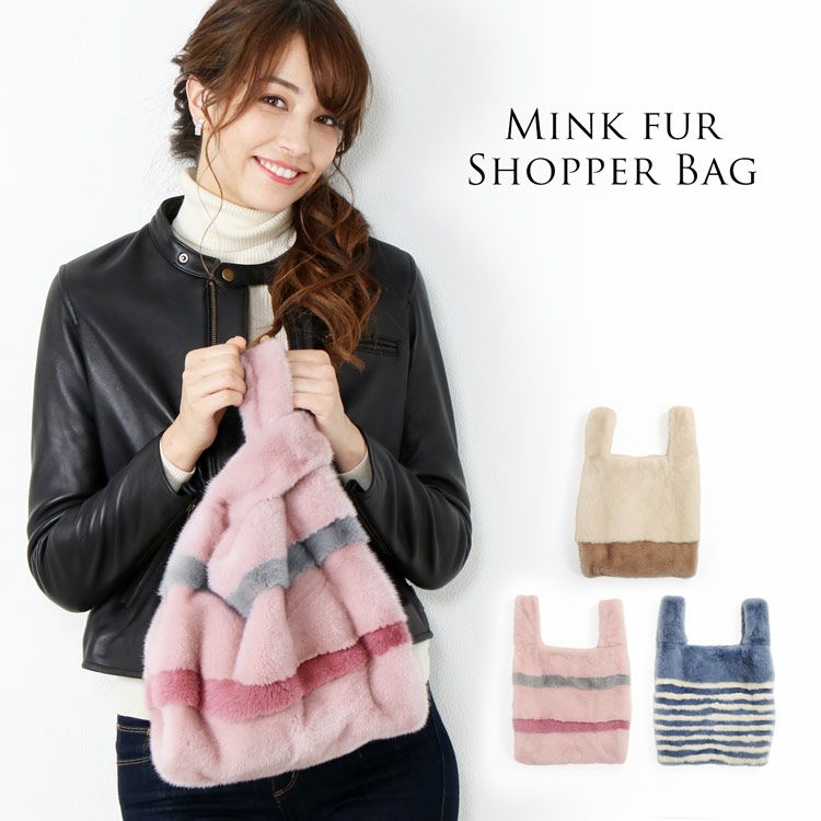 レディース-高級毛皮-特集-KOPENHAGEN［コペンハーゲン］｜三京商会 本店