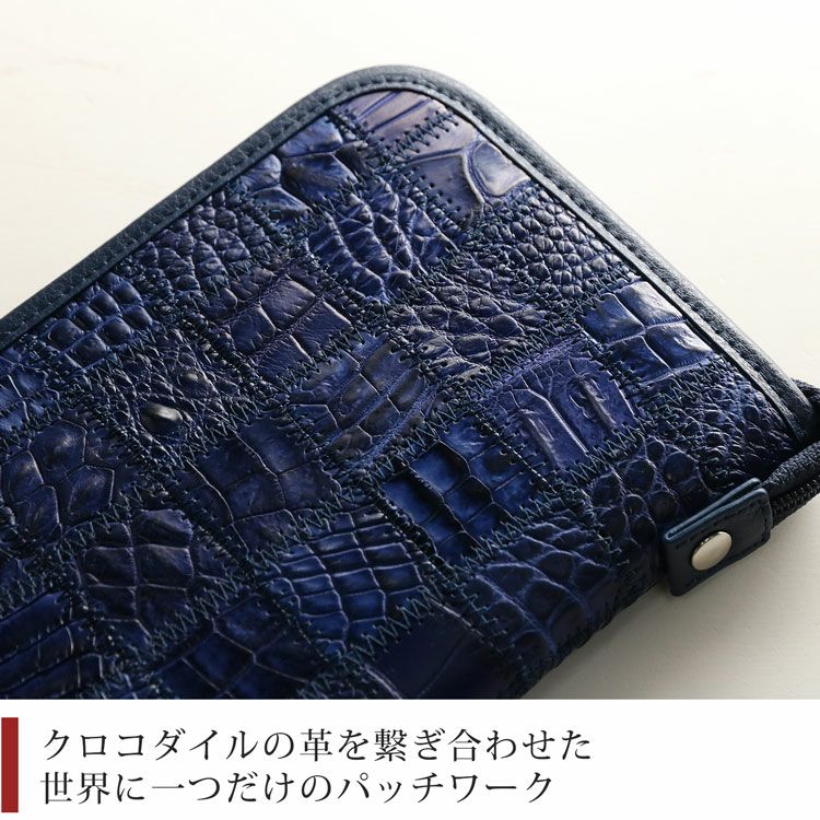 LB-7001 ショルダーバッグ アイリスブルー　IRIS BLUE   パッチワーク 天ファスナー クロコダイル 楽天市場】【新品】 トートバッグ クロコダイル パッチワーク 天