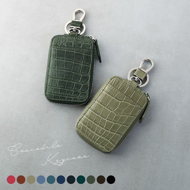 レディース-クロコダイル-キーケース・キーホルダー｜クロコダイルキー