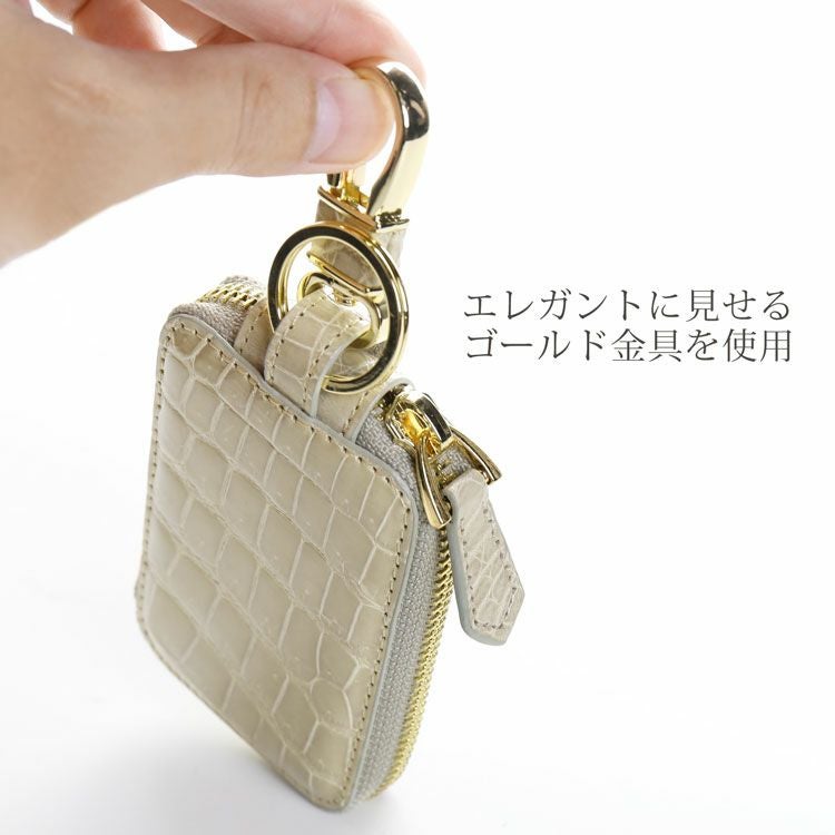 クロコダイル スマートキーケース シャイニング 加工 ゴールド 金具