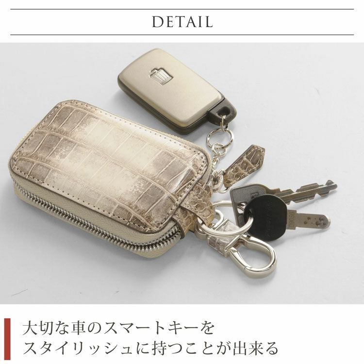 ヒマラヤ クロコダイル スマート キーケース レディース 4FA
