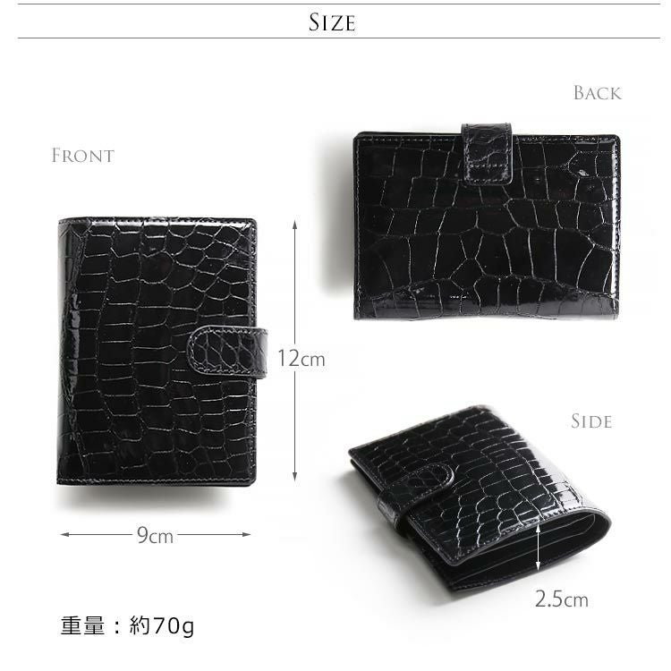 クロコダイル ミニ 財布 レディース 本革 無双 シャイニング 加工 一枚