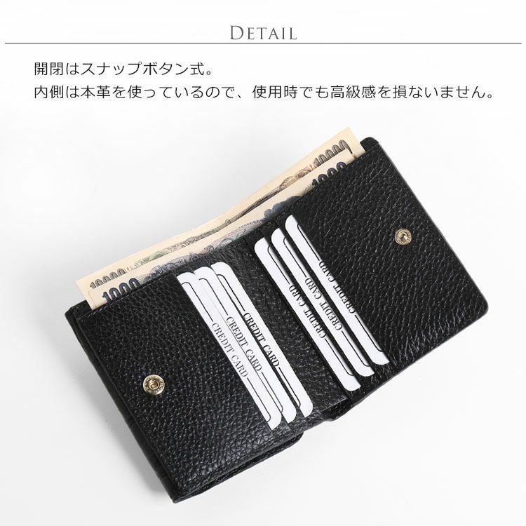 クロコダイル レディース ミニ財布 マット 加工 ボックス型 小銭入れ