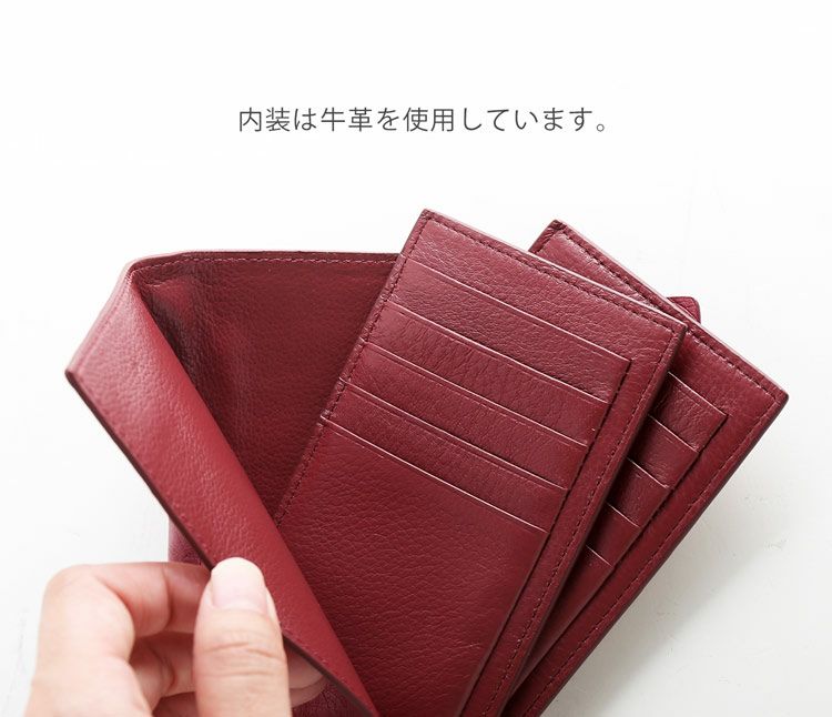 カードケース 本革 オーストリッチ レディース 大容量 20枚収納 ハーフ
