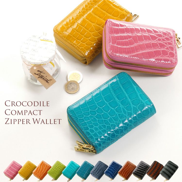 ヘンローン社製原皮 クロコダイル 財布・バッグ 通販｜ヘンローン社製