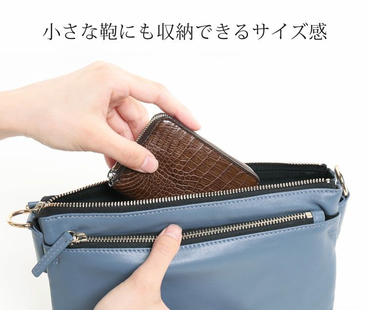 クロコダイル ミニ財布 レディース 本革 外ポケット【ネコポスで送料